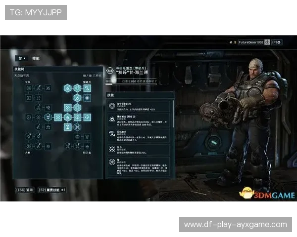 《PUBGMobile》“星际争夺战”，战术策略全新升级！