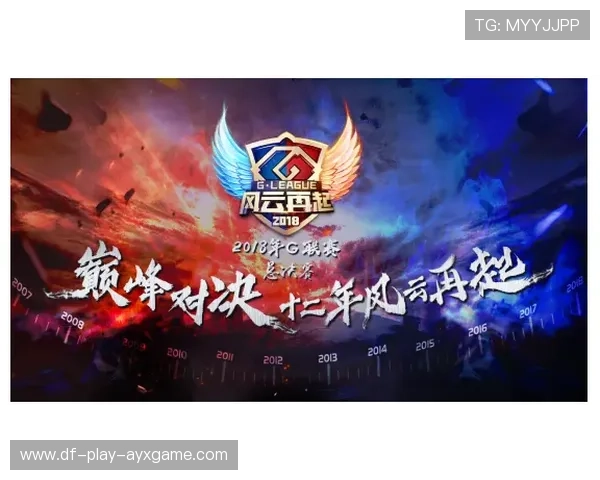 《PUBG Mobile》跨国联赛冠军名花有主，pubg china no.1